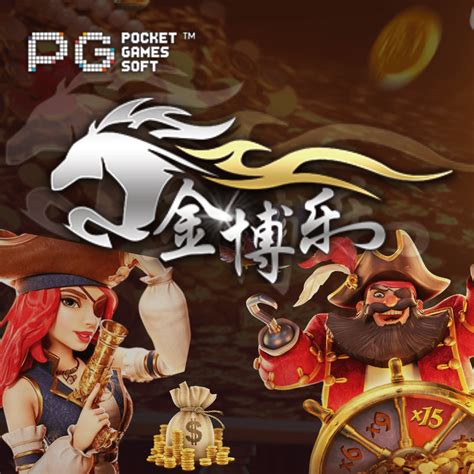 PGSoft 电子游戏试玩 .